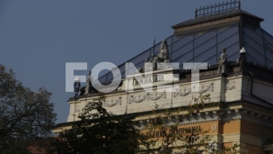 Za smenu direktora "Jovine"